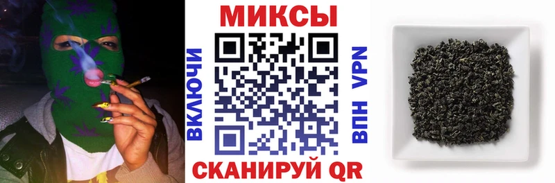 mega зеркало  Козельск  Бутират жидкий экстази  где купить  
