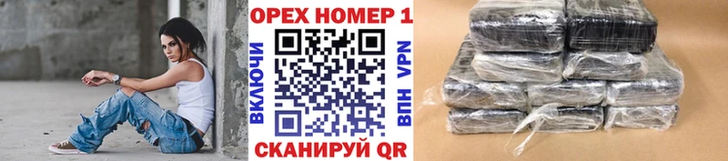 COCAIN 98%  Козельск 
