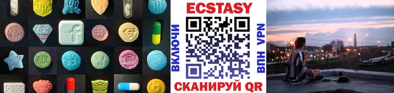 KRAKEN зеркало  Козельск  ЭКСТАЗИ таблы 