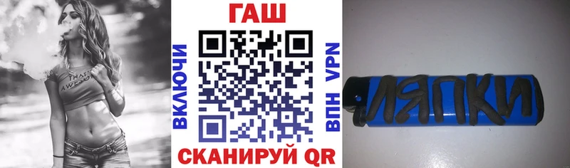 ГАШИШ Premium  что такое наркотик  Козельск 