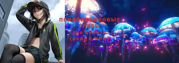 мефедрон Баксан