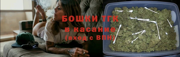 а пвп мука Балабаново