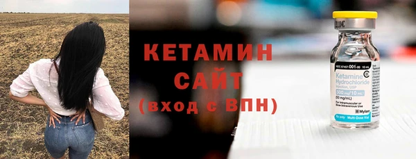 а пвп мука Балабаново