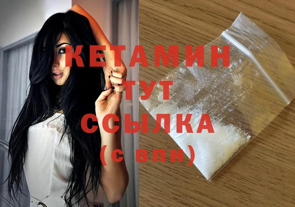 мефедрон Баксан