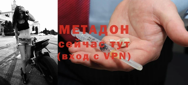 мефедрон Баксан