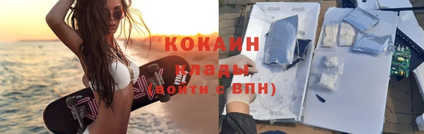 а пвп мука Балабаново