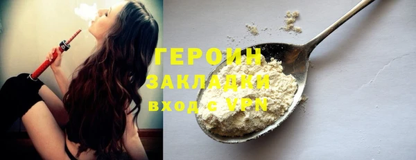 мефедрон Баксан