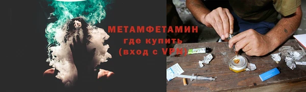 а пвп мука Балабаново