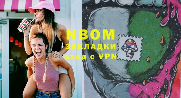 мефедрон Баксан