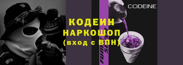 мефедрон Баксан