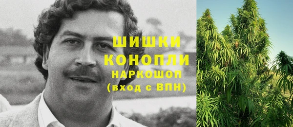 а пвп мука Балабаново