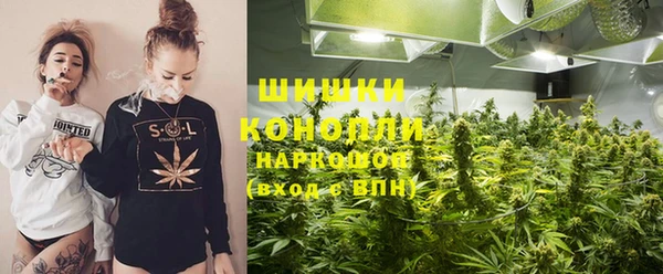 мефедрон Баксан