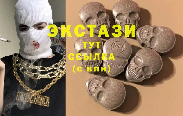мефедрон Баксан