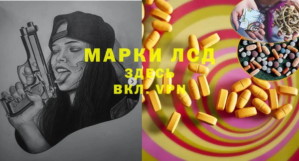 а пвп мука Балабаново