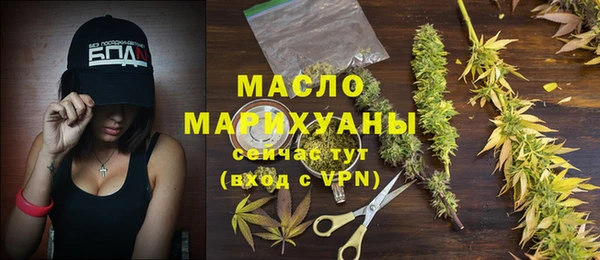а пвп мука Балабаново