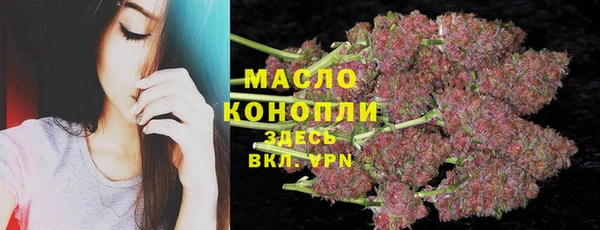 амф Балахна