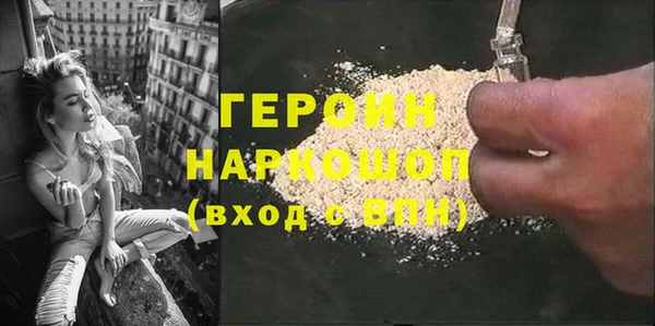 а пвп мука Балабаново