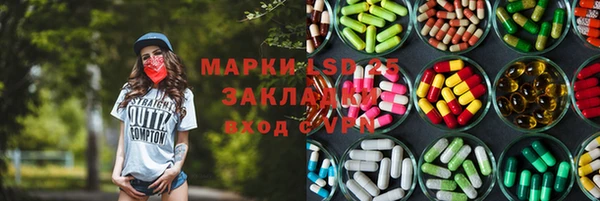 мефедрон Баксан
