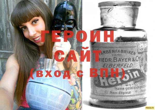 а пвп мука Балабаново