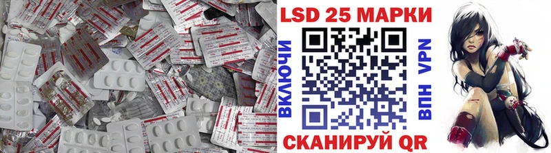 ЛСД экстази кислота Козельск