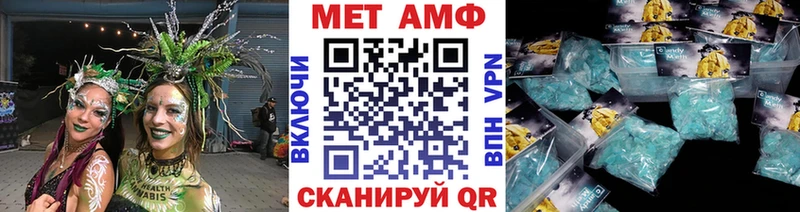 маркетплейс состав  Козельск  Метамфетамин Декстрометамфетамин 99.9%  купить закладку 