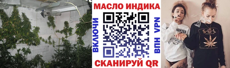 это официальный сайт  Козельск  Дистиллят ТГК концентрат  hydra онион 